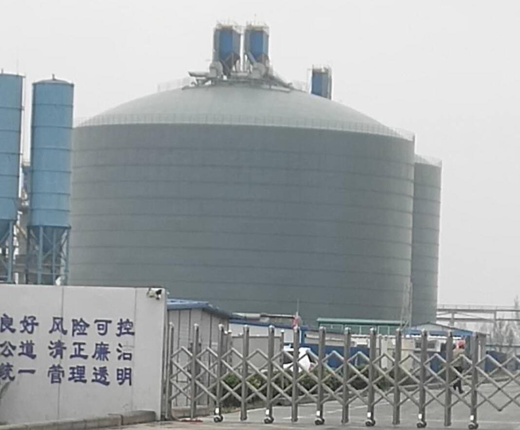 临夏县4万吨粉煤灰储存库