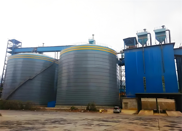 临夏县球团钢板仓